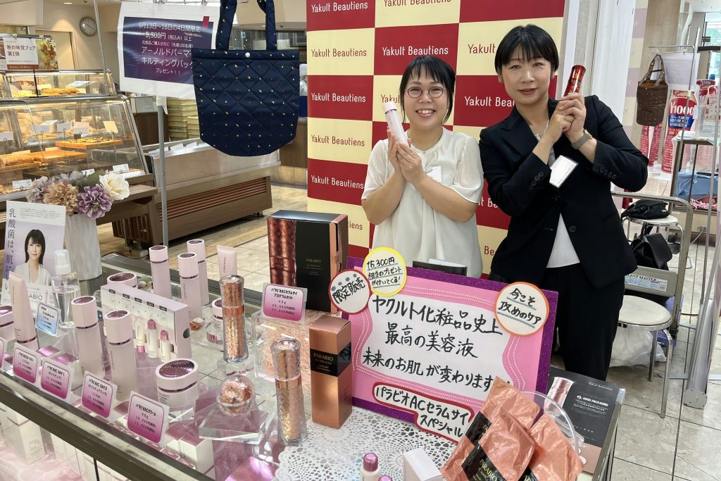 加古川ヤマトヤシキに初出店！ヤクルト化粧品体感販売イベントを開催