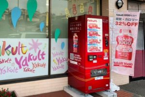 関西初！ 専用自販機で「Yakult(ヤクルト)1000 糖質オフ」を販売開始