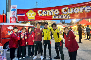 「Cento Cuore HARIMA」開幕戦に協賛